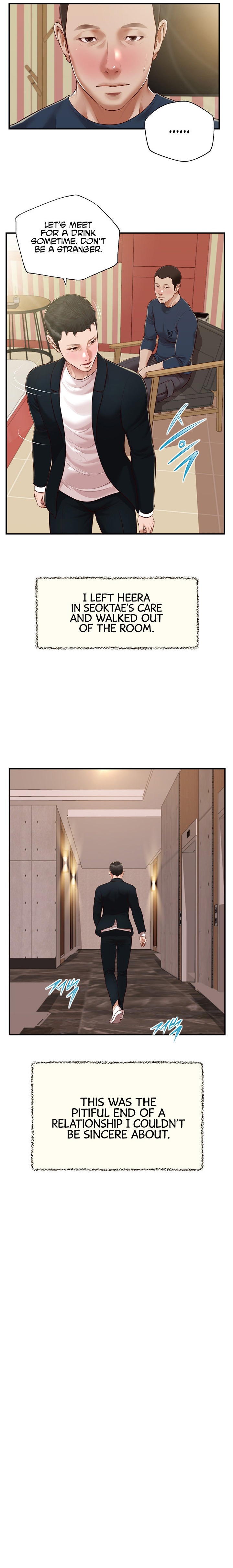 Concubine chapter 135 page 9