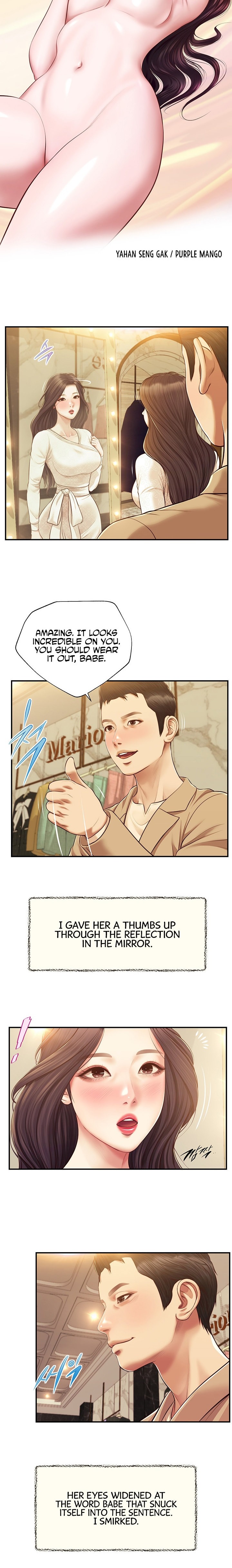 Concubine chapter 138 page 3
