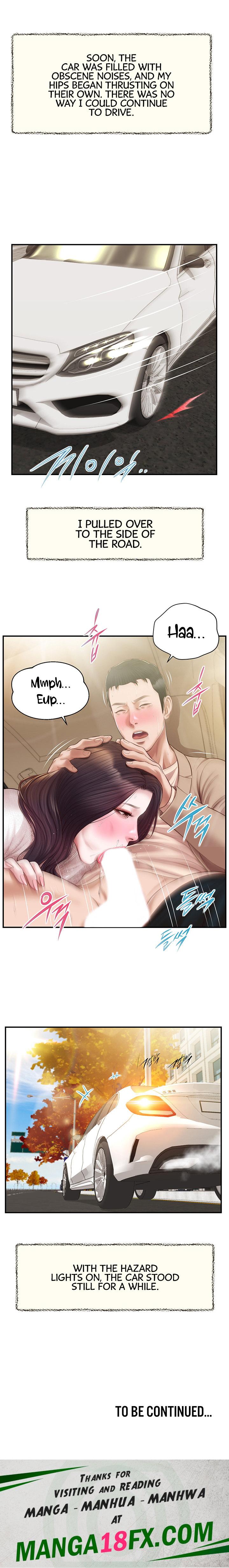 Concubine chapter 138 page 19