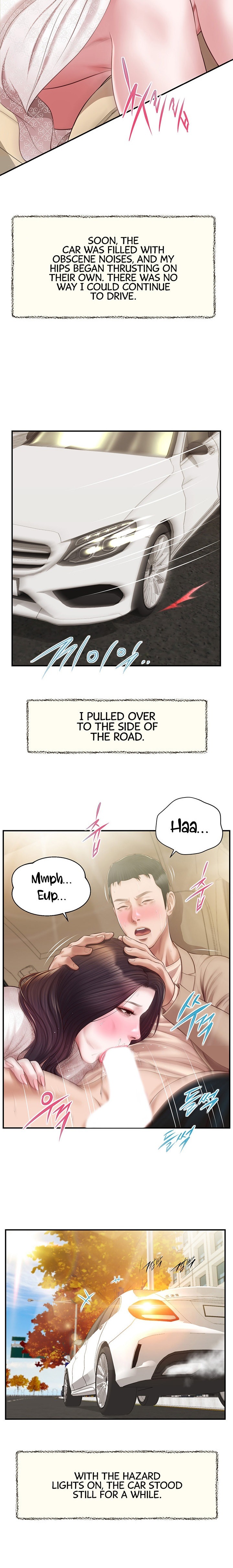 Concubine chapter 139 page 2