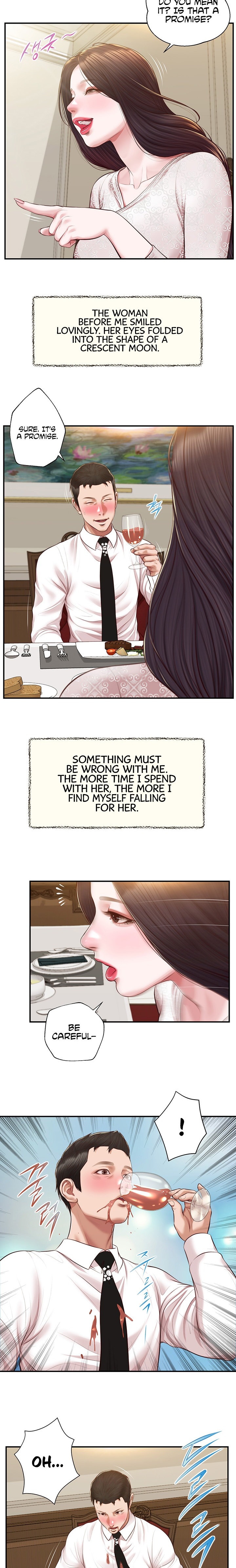 Concubine chapter 139 page 5