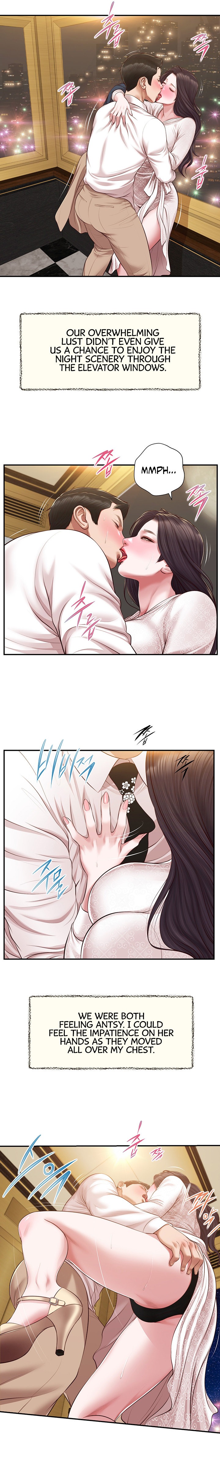 Concubine chapter 139 page 10