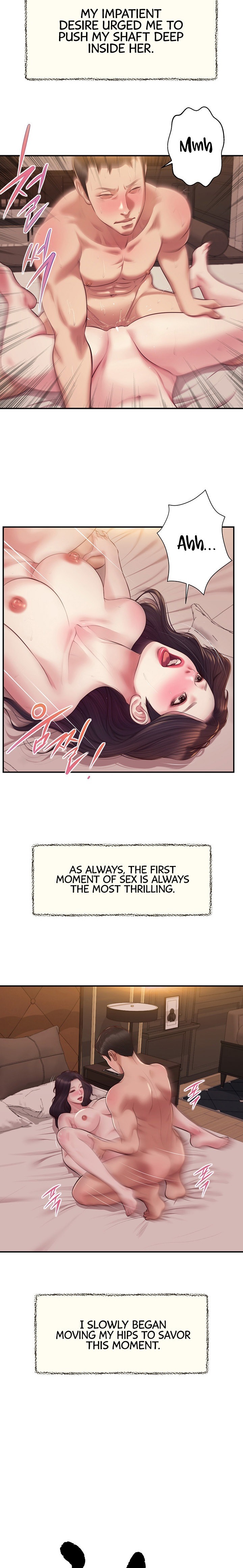 Concubine chapter 140 page 2