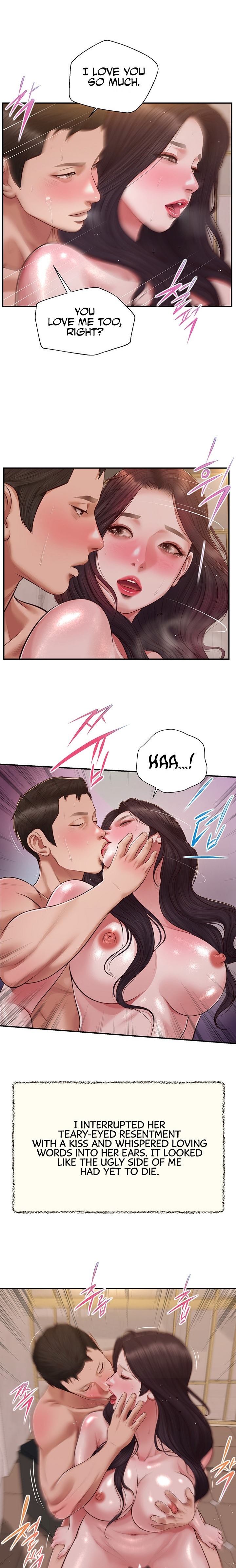 Concubine chapter 141 page 1