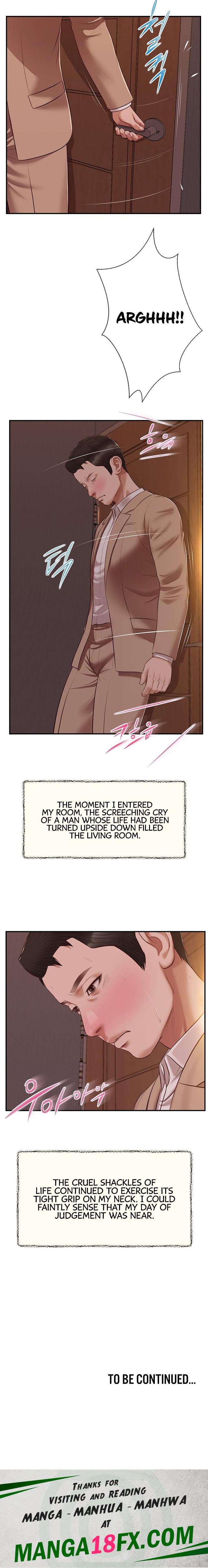 Concubine chapter 141 page 18