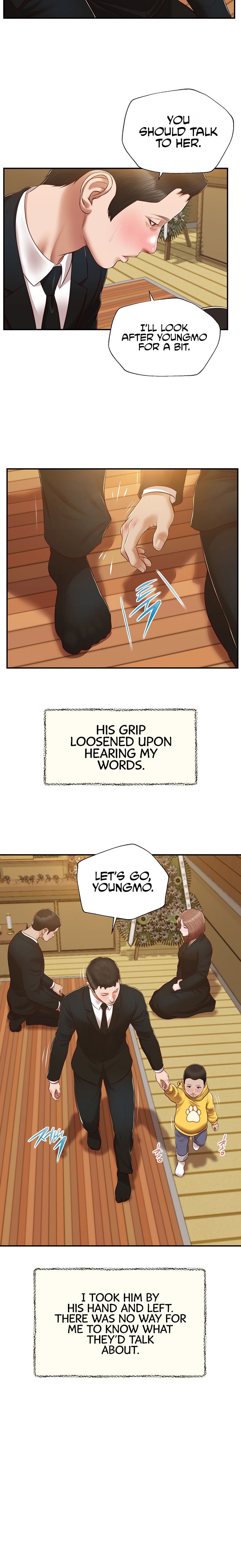 Concubine chapter 143 page 2