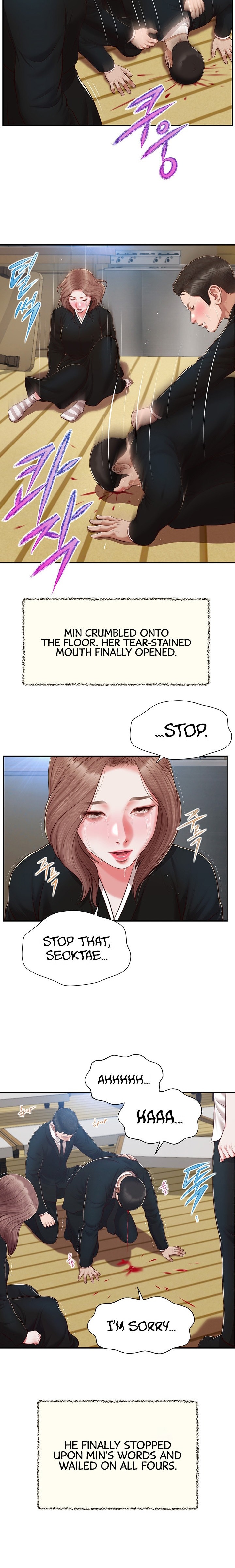 Concubine chapter 144 page 2