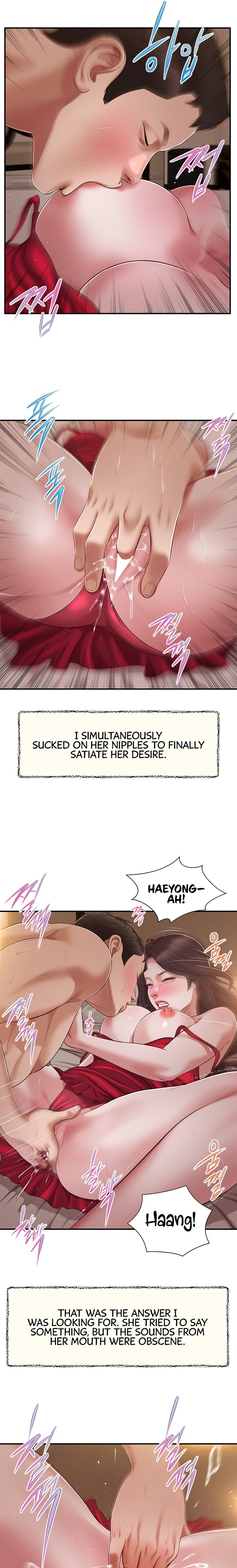 Concubine chapter 144 page 19