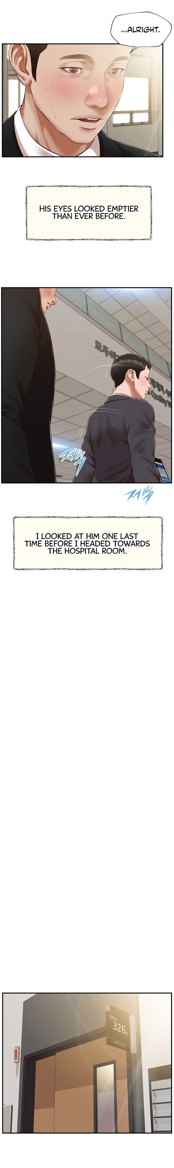 Concubine chapter 145 page 17