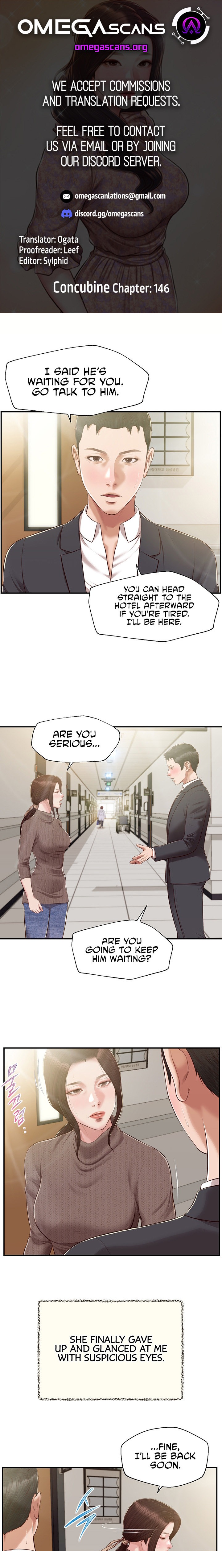 Concubine chapter 146 page 1