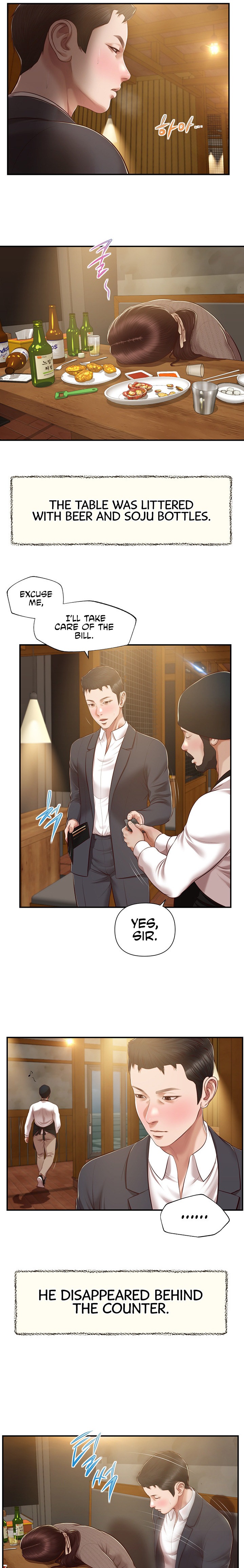 Concubine chapter 146 page 5