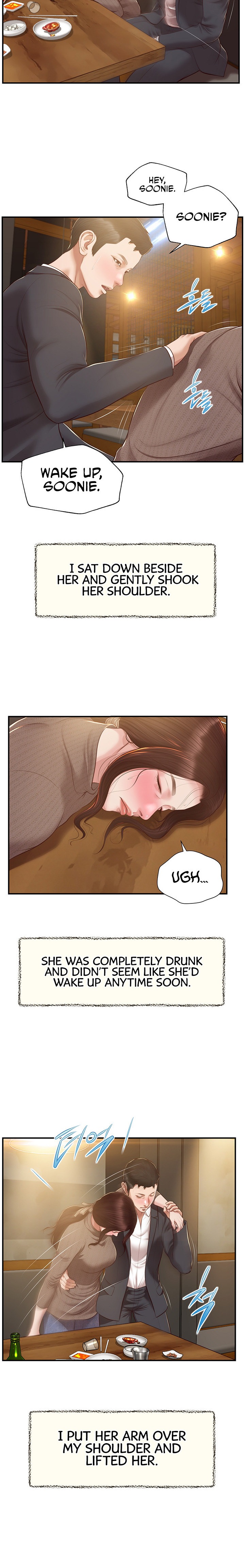 Concubine chapter 146 page 6