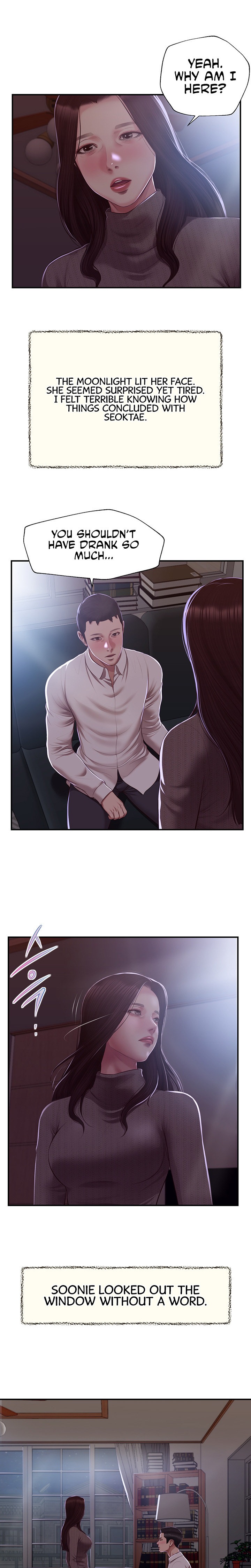 Concubine chapter 146 page 17