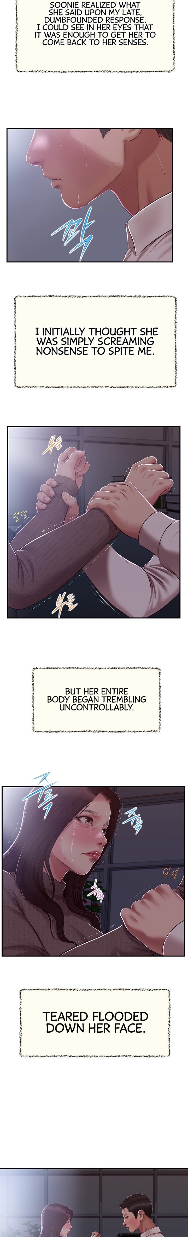 Concubine chapter 147 page 17