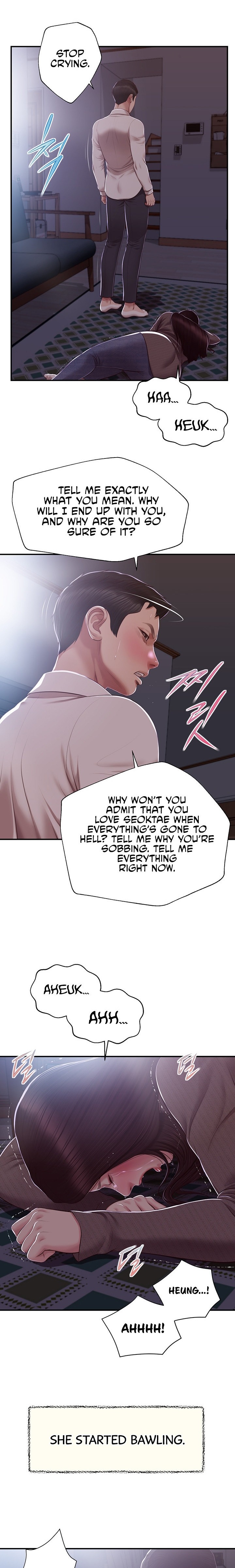 Concubine chapter 148 page 2