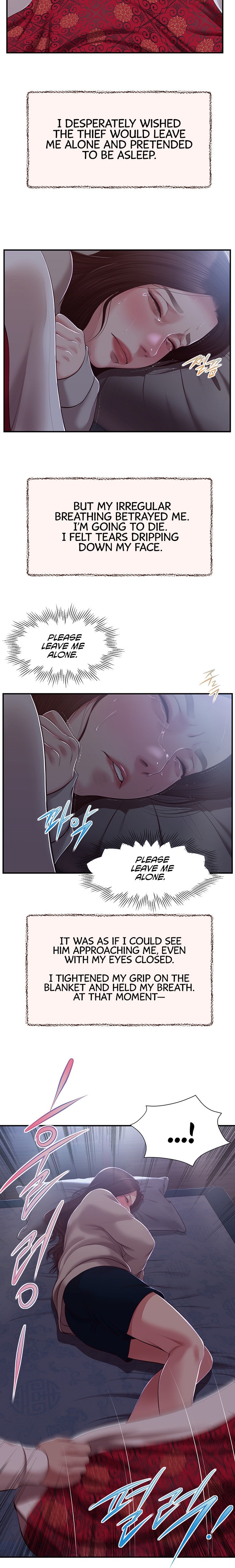 Concubine chapter 148 page 11