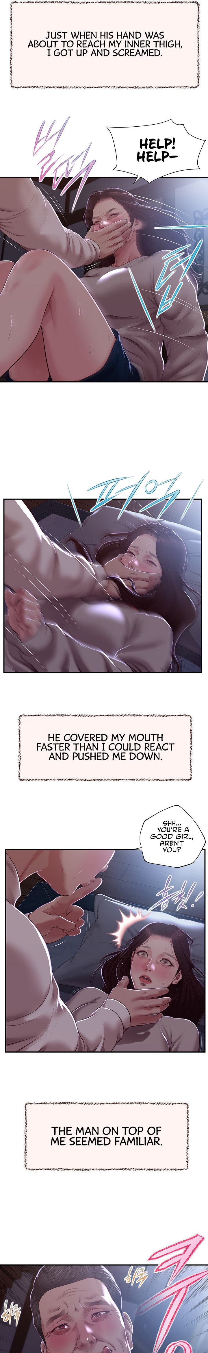Concubine chapter 148 page 13