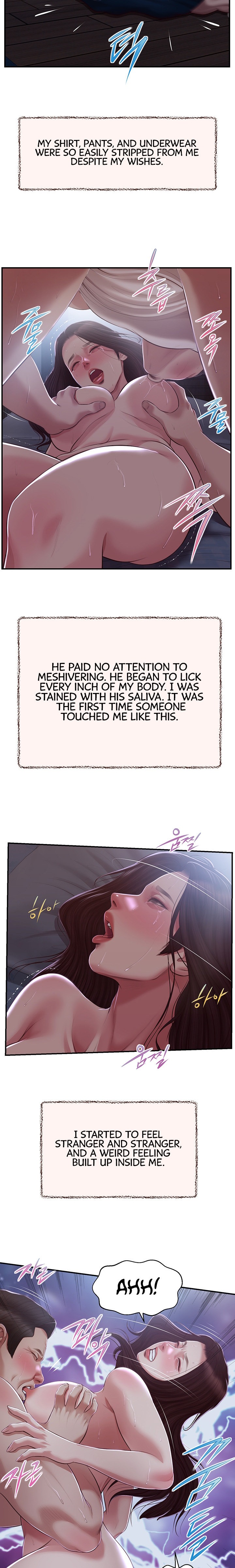 Concubine chapter 148 page 17
