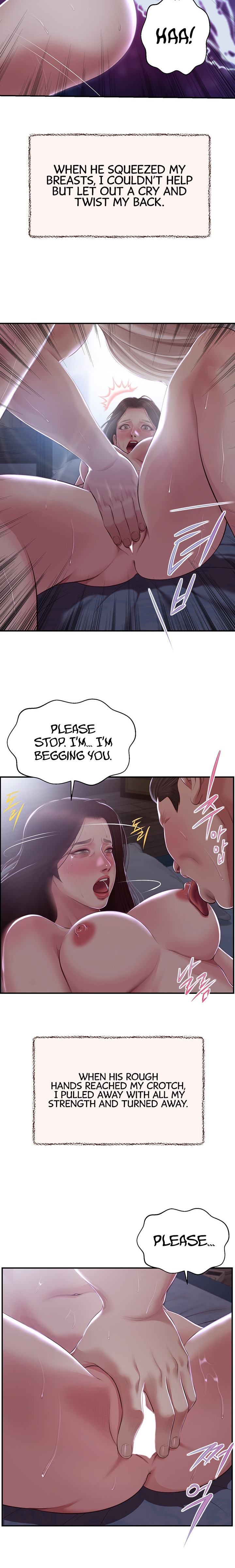 Concubine chapter 148 page 18