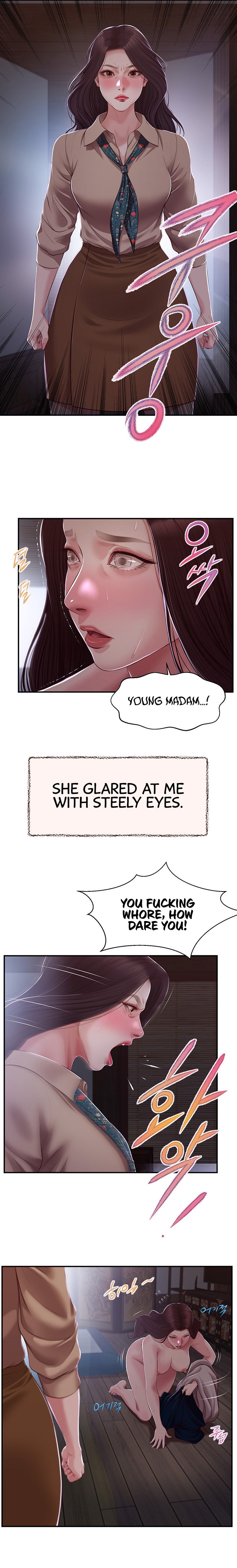 Concubine chapter 149 page 10