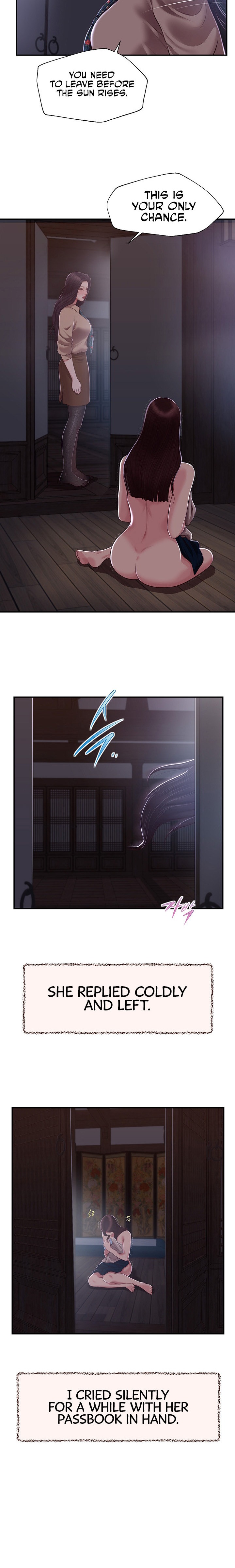 Concubine chapter 149 page 17