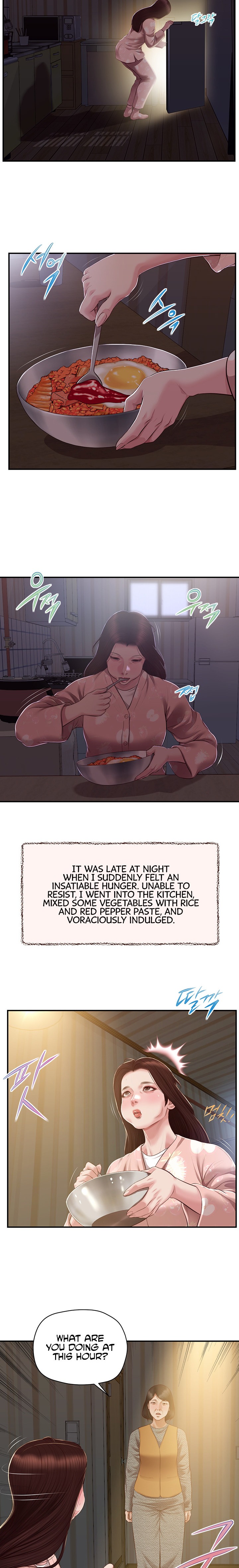 Concubine chapter 150 page 5