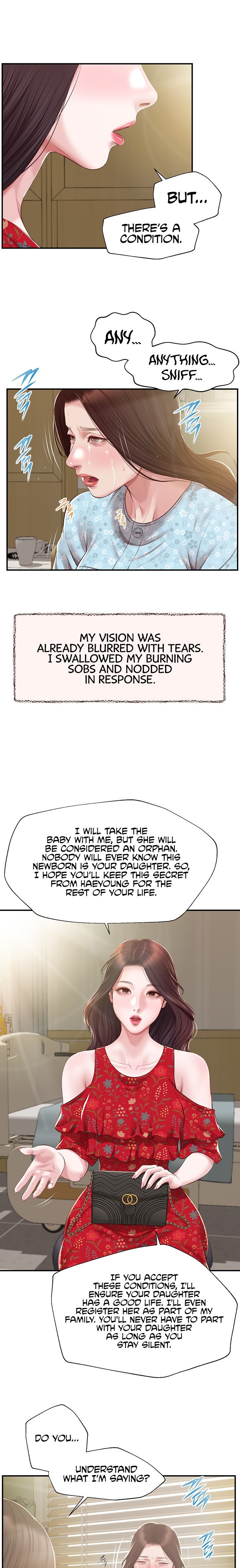 Concubine chapter 151 page 1