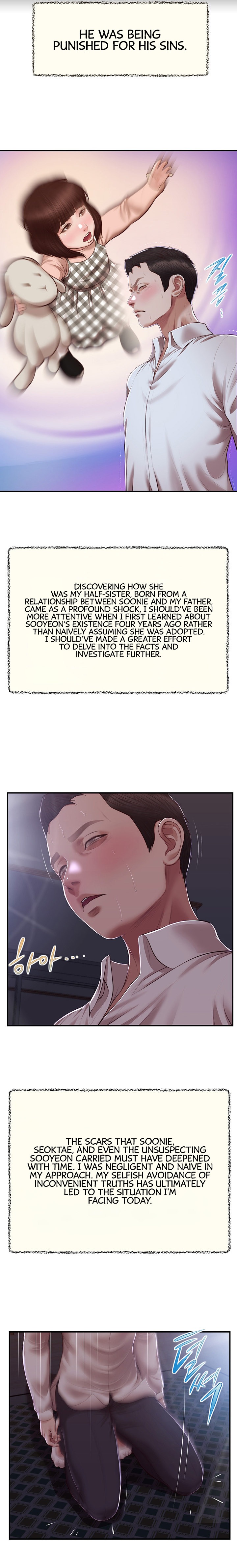 Concubine chapter 151 page 7