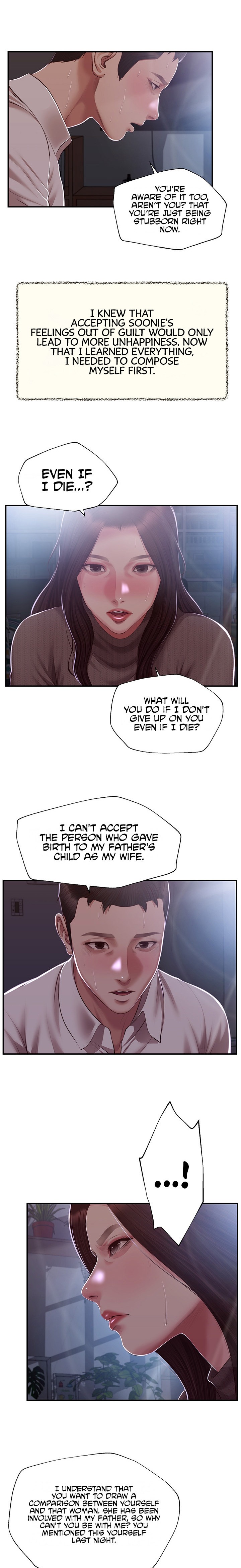 Concubine chapter 151 page 11