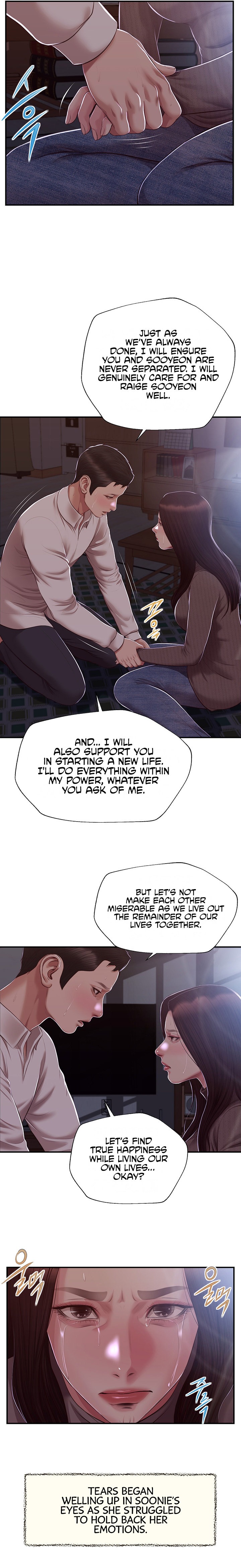 Concubine chapter 151 page 13