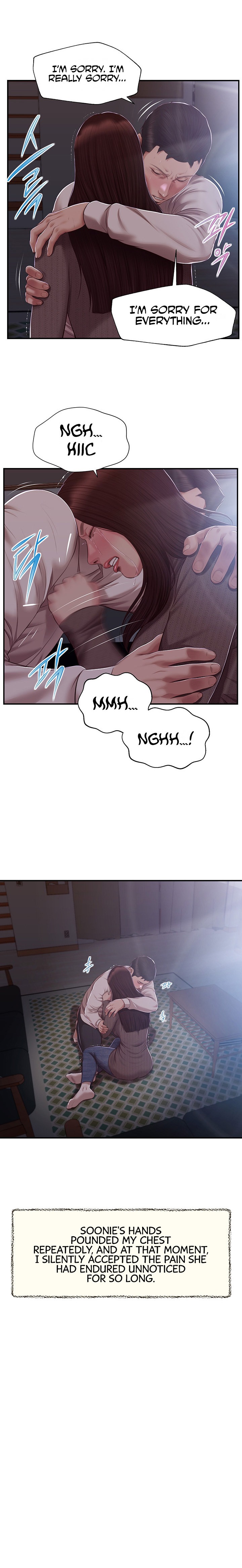Concubine chapter 151 page 14