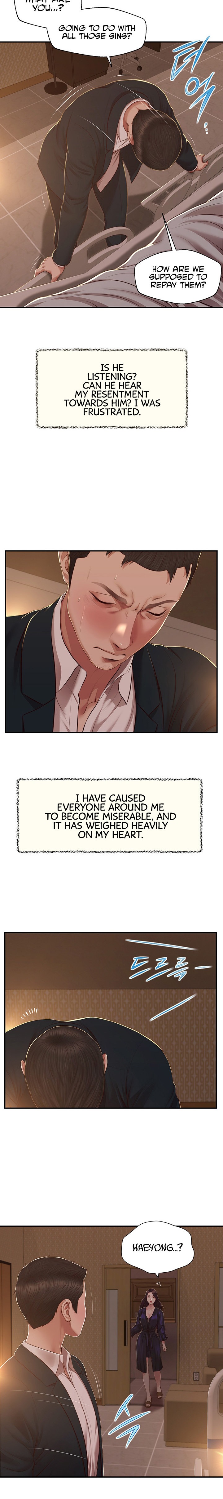 Concubine chapter 151 page 17