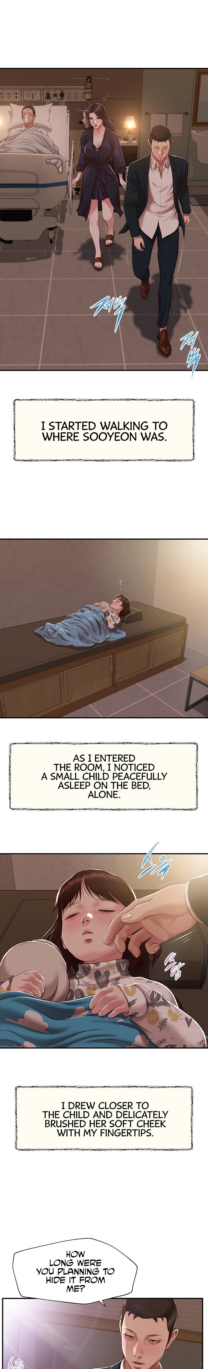 Concubine chapter 152 page 1