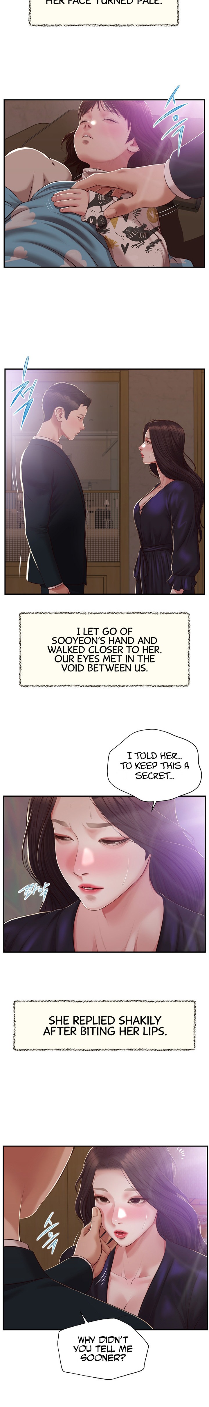 Concubine chapter 152 page 5