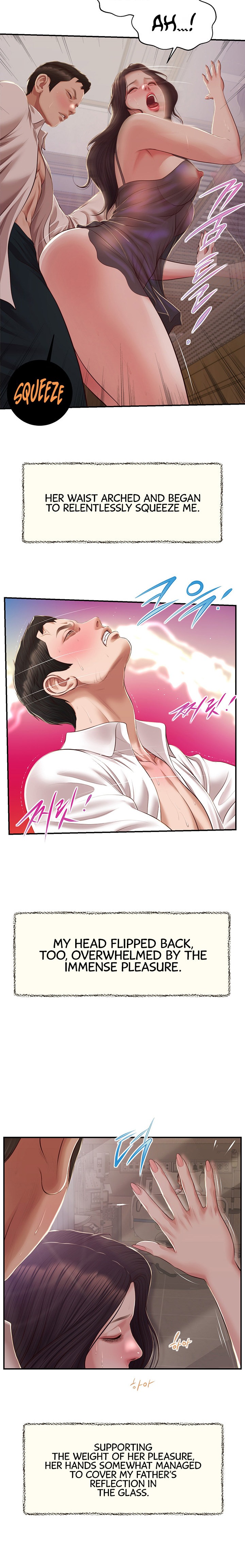 Concubine chapter 152 page 18