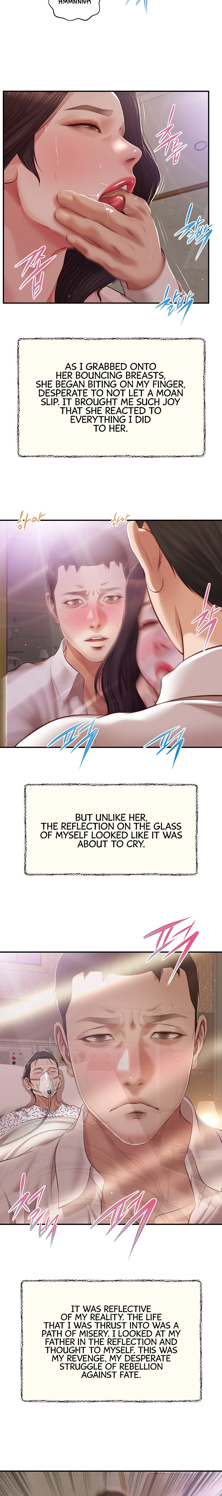 Concubine chapter 153 page 8