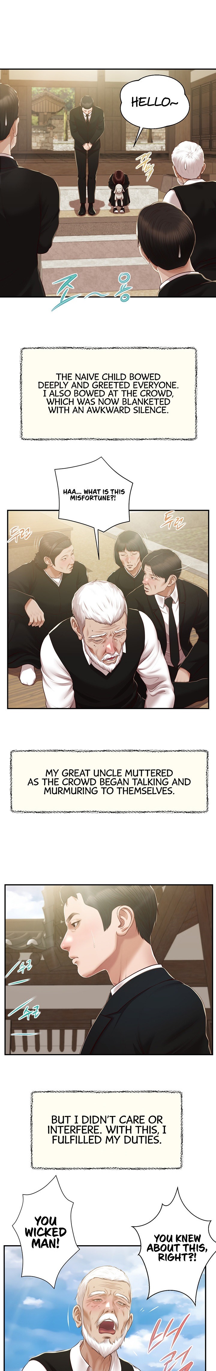 Concubine chapter 154 page 1
