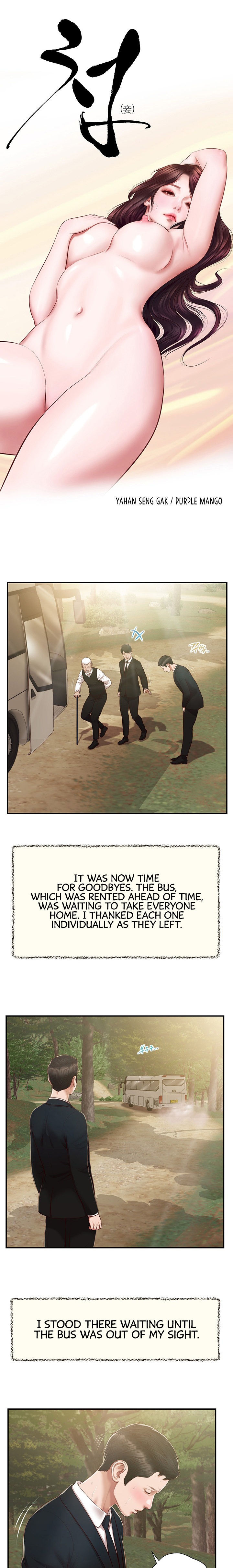 Concubine chapter 154 page 4
