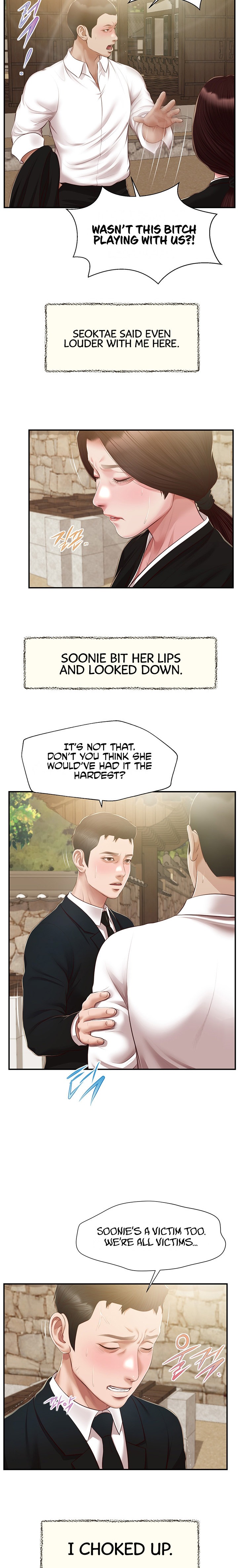 Concubine chapter 154 page 8