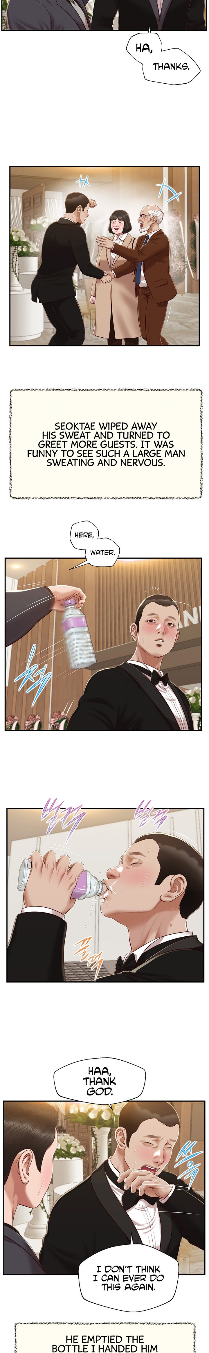 Concubine chapter 154 page 14