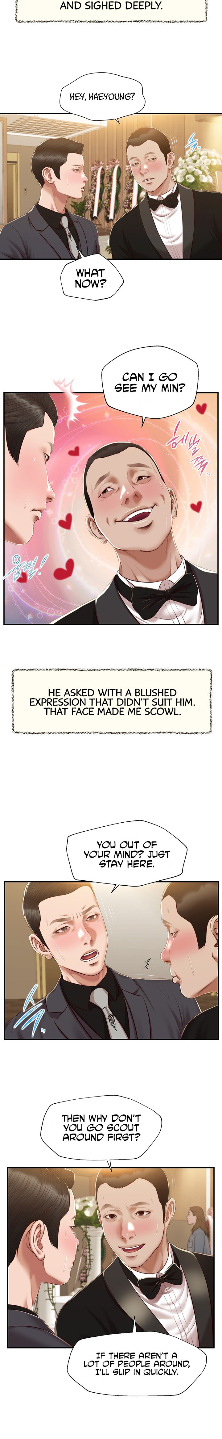 Concubine chapter 154 page 15