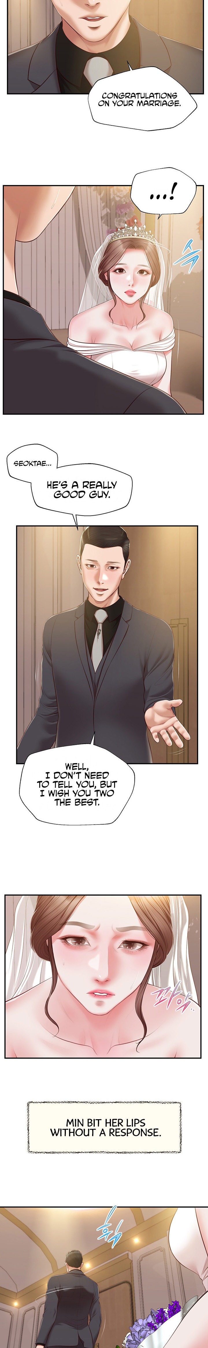 Concubine chapter 155 page 5