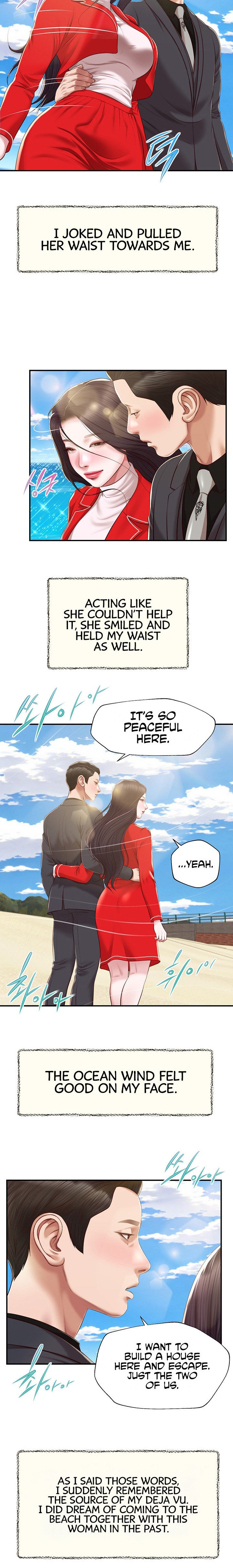 Concubine chapter 155 page 15