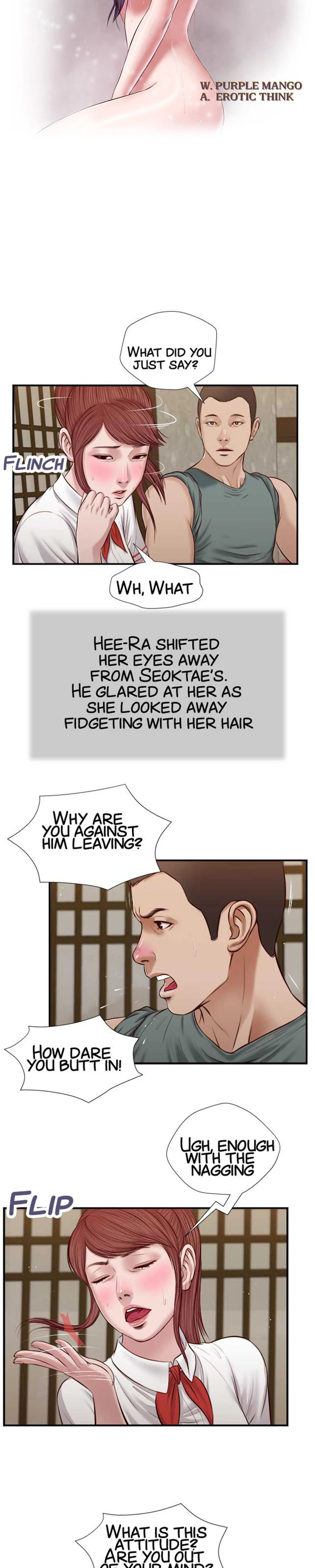 Concubine chapter 38 page 3