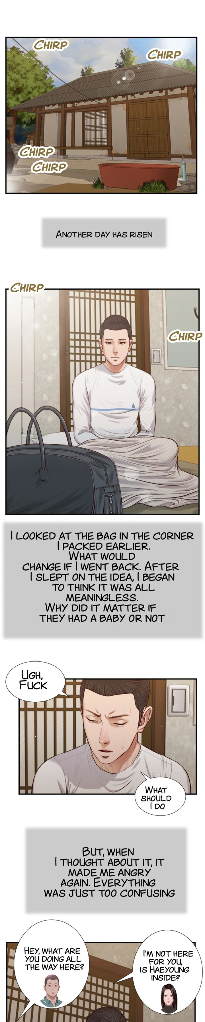 Concubine chapter 40 page 1