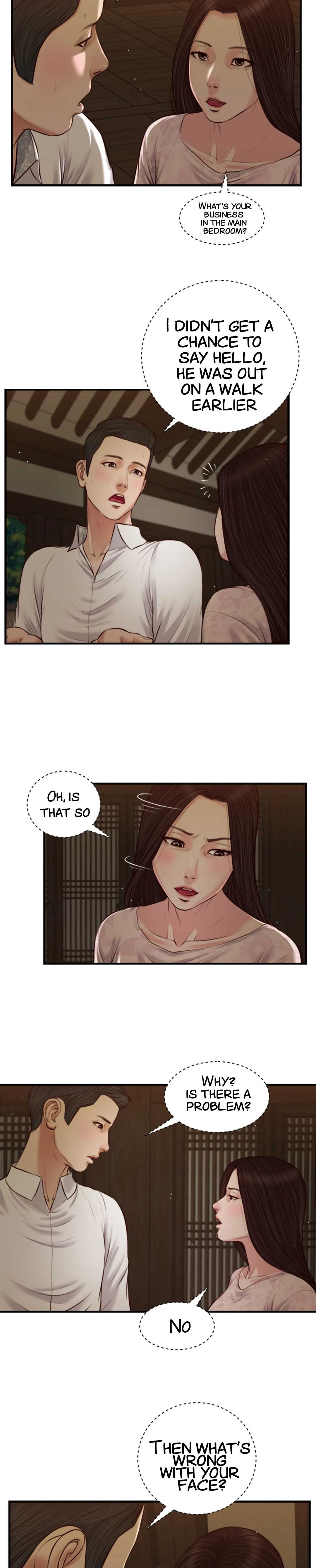 Concubine chapter 45 page 19