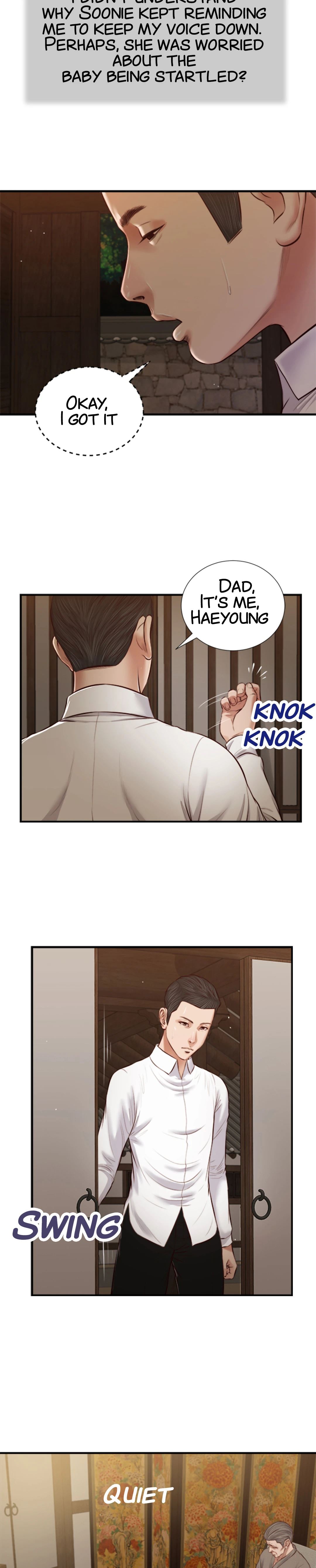Concubine chapter 46 page 3