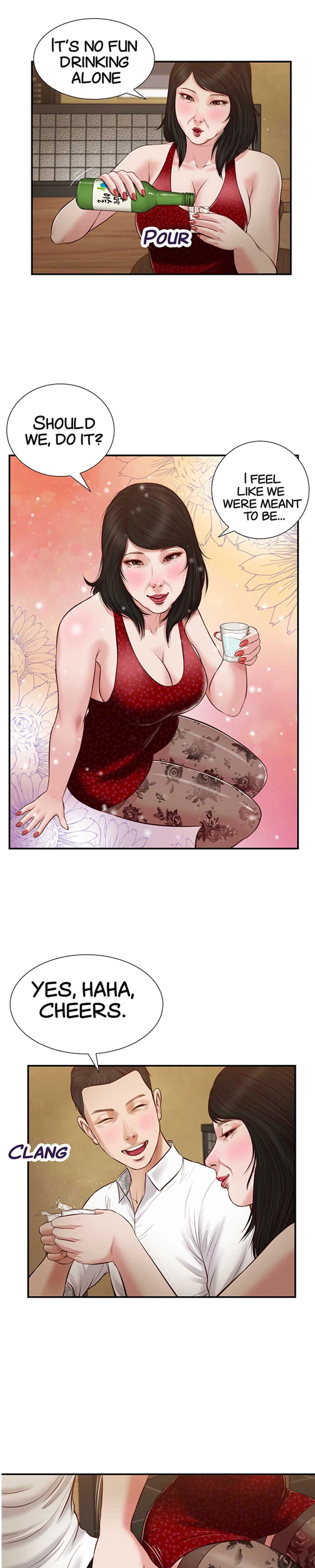 Concubine chapter 48 page 1