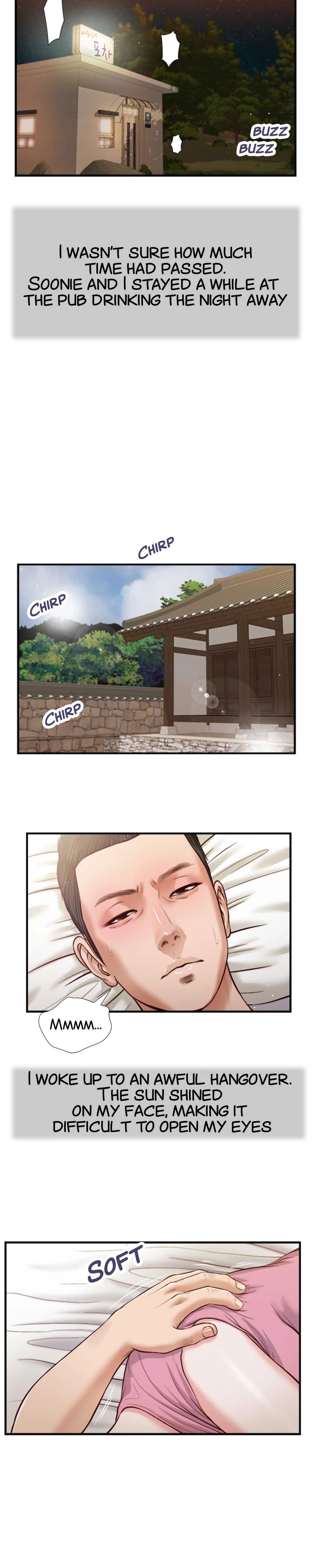 Concubine chapter 49 page 12