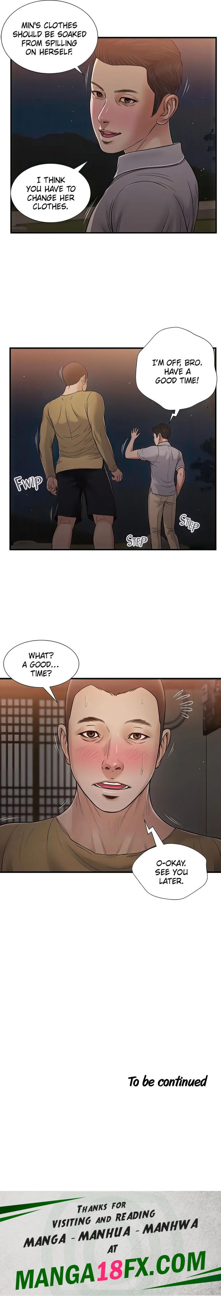 Concubine chapter 58 page 14